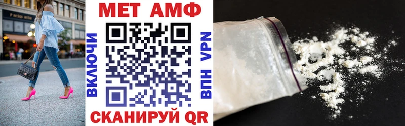 АМФ 98%  Александровское 
