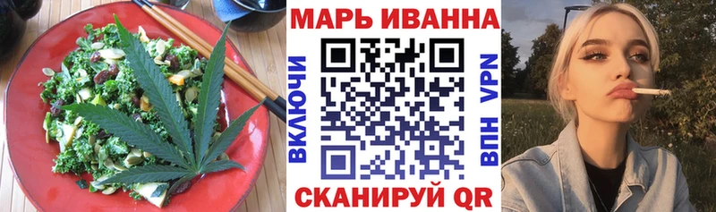 Cannafood марихуана  дарк нет официальный сайт  Александровское  купить  