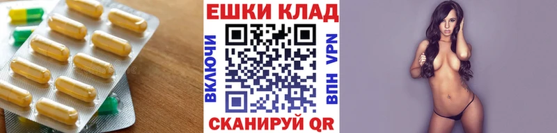 ЭКСТАЗИ Дубай  Александровское 