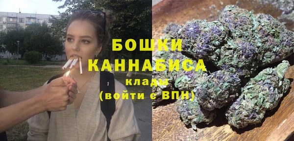 MDMA Алексин