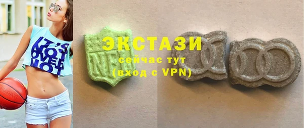 кокаин премиум Алексеевка