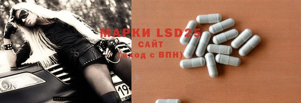 кокаин премиум Алексеевка