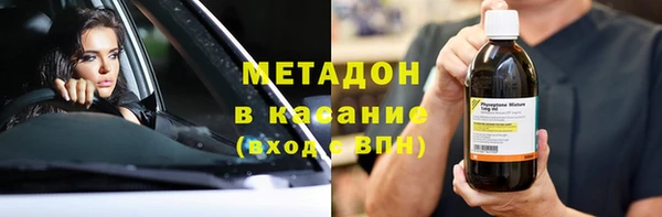 кокаин VHQ Алзамай