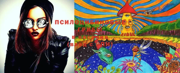 кокаин премиум Алексеевка
