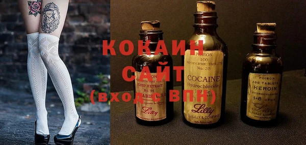 кокаин VHQ Алзамай