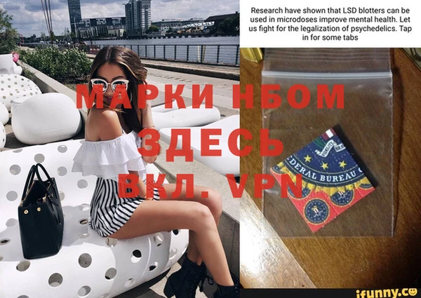 MDMA Алексин