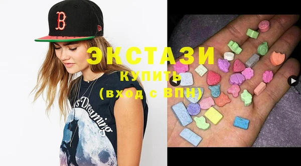 MDMA Алексин