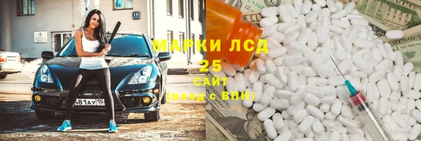 кокаин VHQ Алзамай